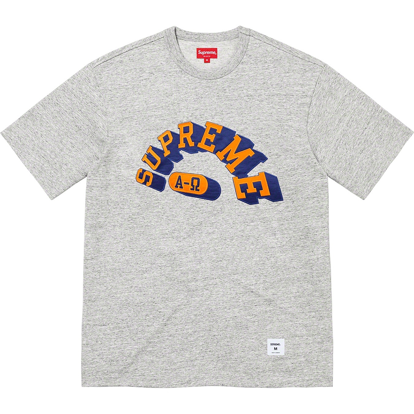 Alpha Omega S/S Top view 8